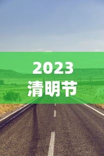 【上海感染者日增近千,上海感染病例】