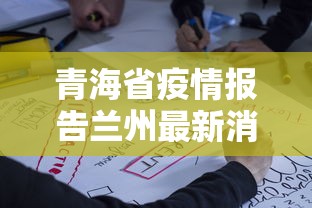天津今天封城/天津封城了吗2021