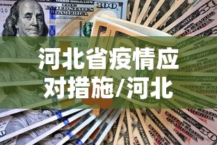 玩家必备“微信炸 金花房间链接”购买房卡介绍