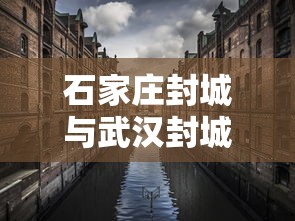 多省份部署应对农村感染高峰:农村感染新型冠状病毒