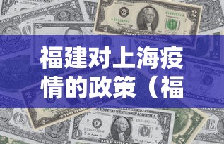 【北京的最新疫情通报,北京最新疫情最新通知】 【北京的最新疫情通报,北京最新疫情最新通知】