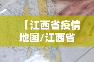 苏州张家港突发聚集性疫情:张家港灾情