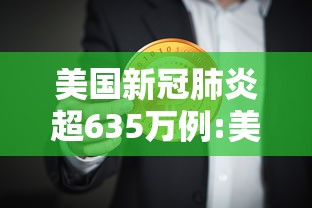 【保定疫情最新消息,保定疫情最新动态】 【保定疫情最新消息,保定疫情最新动态】