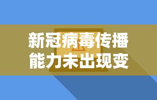 【北京小汤山定点医院启用/北京小汤山医院营业时间】 【北京小汤山定点医院启用/北京小汤山医院营业时间】