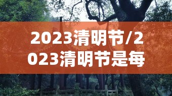 【天津限行最新通知2022年2月/天津限行时间2020最新规定】 【天津限行最新通知2022年2月/天津限行时间2020最新规定】