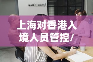 【贵州省疫情封控时间表,贵州疫情开始与结束的时间】 【贵州省疫情封控时间表,贵州疫情开始与结束的时间】