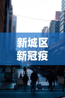 兰州限号新规定2021:兰州限号新规定2025 兰州限号新规定2021:兰州限号新规定2025