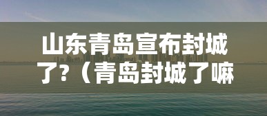 【河南昨日增12例本土,河南昨日新增24例本土】 【河南昨日增12例本土,河南昨日新增24例本土】