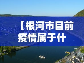 【河南昨日增12例本土,河南昨日新增24例本土】 【河南昨日增12例本土,河南昨日新增24例本土】