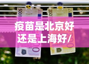 玩家必备教程“微信玩炸 金花房卡在哪里购买”详细房卡怎么购买方式