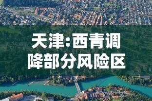 玩家必备教程“微信玩炸 金花房卡在哪里购买”详细房卡怎么购买方式