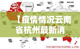 【北京212吉普车/北京212吉普车尺寸】