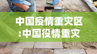 陕西西安疫情最新数据/陕西最新新冠疫情消息 陕西西安疫情最新数据/陕西最新新冠疫情消息
