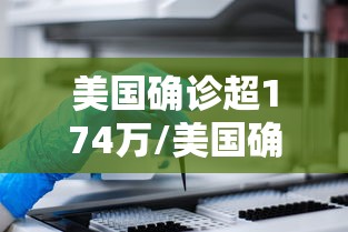 北京对进返京政策做出重大调整/返回北京