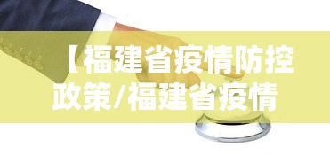 【北京212吉普车/北京212吉普车尺寸】
