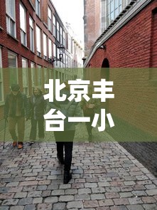 浦东新区疫情管控/浦东新区役情 浦东新区疫情管控/浦东新区役情