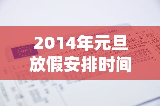 江西发现一例核酸阳性人员/江西疑似阳性 江西发现一例核酸阳性人员/江西疑似阳性