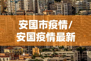 快递几号停运2025年(快递哪天停发2024) 快递几号停运2025年(快递哪天停发2024)