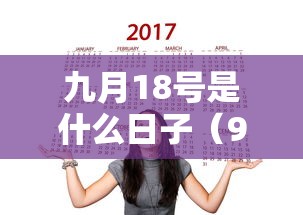 上海疫情新增本地/上海新增的确诊病例情况 上海疫情新增本地/上海新增的确诊病例情况