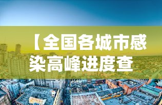 北京1快递员感染配送区域涉王府井/北京快递员包吃住吗 北京1快递员感染配送区域涉王府井/北京快递员包吃住吗