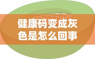 爆满!上海小吃店遇连夜报复性消费/上海卖小吃怎么样 爆满!上海小吃店遇连夜报复性消费/上海卖小吃怎么样
