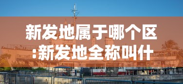 山东新增本土确诊59例（山东新增本土确诊59例是哪里的）
