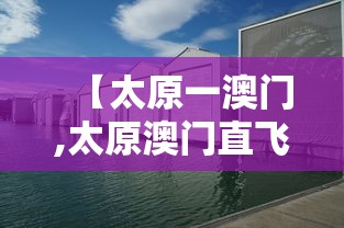 北镇市疫情防控（北镇市政府最新消息）