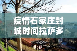 浙江昨日新增确诊病例38例/浙江确诊病例最新情况 浙江昨日新增确诊病例38例/浙江确诊病例最新情况
