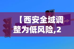 【上海重大传染病,上海重大传染病事件】 【上海重大传染病,上海重大传染病事件】