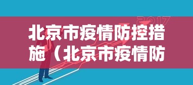哈尔滨小区失火:哈尔滨火灾死亡人员 哈尔滨小区失火:哈尔滨火灾死亡人员