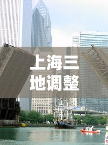 【河南省疫情防控指挥部通知,河南省疫情防控指挥部最新文件】 【河南省疫情防控指挥部通知,河南省疫情防控指挥部最新文件】