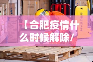 深圳昨日新增本土确诊46例:深圳新增病例 深圳昨日新增本土确诊46例:深圳新增病例