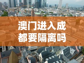 【甘肃省疫情管控长沙最新政策,甘肃省新冠疫情最新规定】 【甘肃省疫情管控长沙最新政策,甘肃省新冠疫情最新规定】