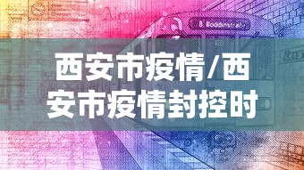 【2024年高考录取分数线是多少/2025年高考二本分数线是多少分?】 【2024年高考录取分数线是多少/2025年高考二本分数线是多少分?】