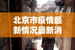 玩家攻略“微信金花在哪买房卡”房卡获取方法 玩家攻略“微信金花在哪买房卡”房卡获取方法