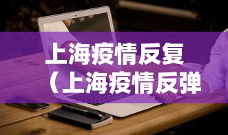 广州越秀增无症状感染者1例(广州越秀区最新通知) 广州越秀增无症状感染者1例(广州越秀区最新通知)