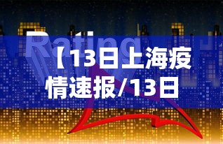 青岛市胸科医院已停诊:青岛市胸科医院已停诊fuqercom 青岛市胸科医院已停诊:青岛市胸科医院已停诊fuqercom