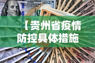 荣誉勋章突破(荣誉勋章怎么过关) 荣誉勋章突破(荣誉勋章怎么过关)