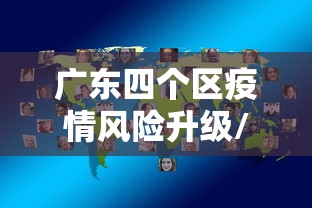 包含武汉一共死亡多少病例的词条 包含武汉一共死亡多少病例的词条