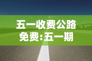 广州越秀区发现2例确诊病例/广州越秀区发现2例确诊病例详情