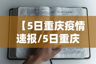 海南省疫情报告甘肃省最新消息/海南省疫情报告甘肃省最新消息通知 海南省疫情报告甘肃省最新消息/海南省疫情报告甘肃省最新消息通知
