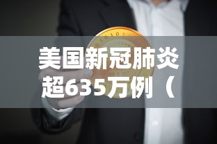 陕西西安疫情通知/西安疫情最新实时消息今天 陕西西安疫情通知/西安疫情最新实时消息今天