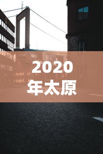 31省区市新增境外输入15例/31省新增境外输入18例 31省区市新增境外输入15例/31省新增境外输入18例