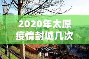 海南省疫情报告甘肃省最新消息/海南省疫情报告甘肃省最新消息通知 海南省疫情报告甘肃省最新消息/海南省疫情报告甘肃省最新消息通知