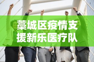 玩家必备“和好友玩牌九要怎么买房卡”链接房卡在哪里获取 玩家必备“和好友玩牌九要怎么买房卡”链接房卡在哪里获取