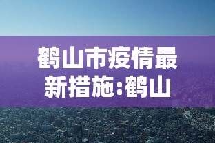 【乌鲁木齐自治区水利厅,乌鲁木齐自治区水利厅领导名单】 【乌鲁木齐自治区水利厅,乌鲁木齐自治区水利厅领导名单】