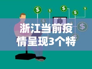 沈阳疫情有死亡的吗/沈阳疫情有死亡的吗现在