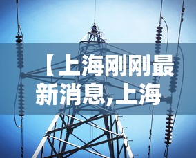 郑州富士康发生的案件（郑州富士康发生的案件有哪些）