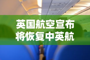 31省新增确诊105例/31省新增71 193