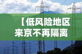 合肥今天发现了一例病例吗/合肥今天发现了一例病例吗最新消息 合肥今天发现了一例病例吗/合肥今天发现了一例病例吗最新消息